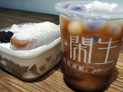 土法红糖冰粉-甜心闲生传统手工冰粉(奎星楼店)