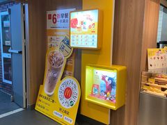 -麦当劳(秣陵路店)