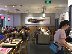-吉野家(复兴路第二餐厅店)
