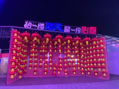 -青岛金沙滩