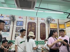 -清真蒋有记(老门东店)