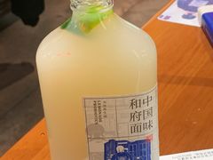 柠檬益菌多-和府捞面(西溪印象城店)