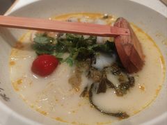 -味千拉面(双井店)