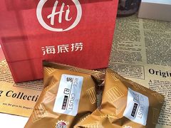 -海底捞火锅(之心城店)