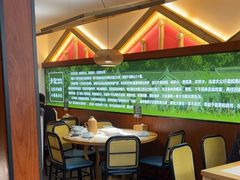 -光海·乡记酸菜鱼·始于1996(花园路店)