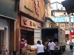门面-阿吉仔(大元路店)