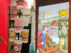 -茶话弄(咖啡·中贸广场店)