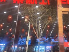 -簋街仔仔小龙虾(总店)