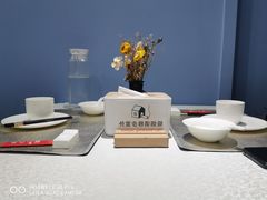 -餐与自然(老商埠店)