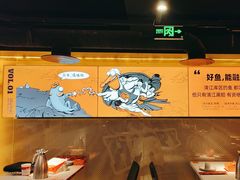 -鸣记脆皮烤鱼·海鲜烤鱼(三八广场店)