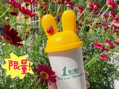 小耳朵百香yoyo绿-1点点(新会店)