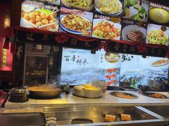 -人民公社大食堂(张家湾店)