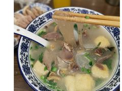 -小潘记鸭血粉丝汤