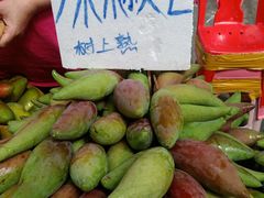 -新鸿港水果市场