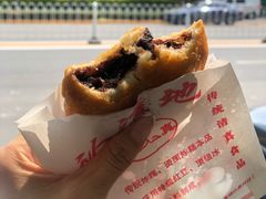 -认准地传统烫面炸糕
