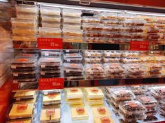 零售区-嘉华鲜花饼·现烤(昆明老街店)