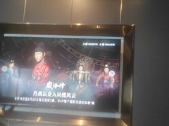 -美足时光•精致悦足•水疗SPA(龙泉店)