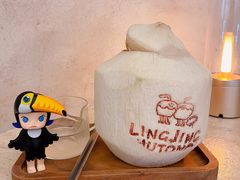 -玲婧胡同·生日蛋糕·餐厅(嘉里城店)