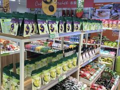 -座上客(0382永辉超市江宁万达店)