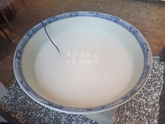 -和府捞面(壹方天地店)