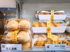 -匠造烘焙(上海工厂店)