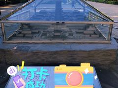 -玲珑塔公园