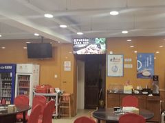 -芦月轩羊蝎子(北蜂窝店)