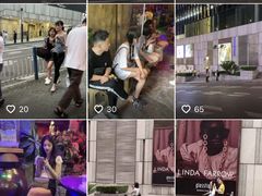 -醉小酒馆·川菜·江湖菜·重庆菜(观音桥旗舰店)