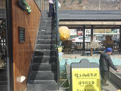 -京北渔家傲