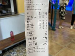-阿拉木汗餐厅(山大路店)