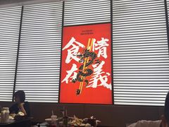 -天宝兄弟(前海壹方城店)