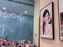 -海马体照相馆(成都来福士广场店)