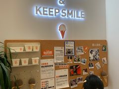 -野人先生现做冰淇淋(北京环宇荟店)