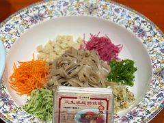 -山西会馆·晋菜·晋商宴·学堂记忆(许坦西街店)