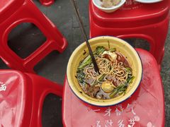 -阿福板凳面(观音桥店)