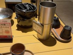 -花和尚·湘西小串烧烤(祈福店)