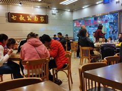 大堂-七叔公面家(拱北口岸店)