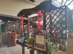 -东方苑自助餐厅(稻香湖景酒店)