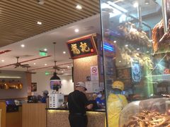 -龙记香港茶餐厅(久光百货店)