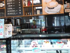 -Caten佳田(西湖丽日店)