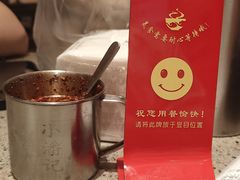 -小潘记鸭血粉丝汤