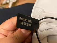 -球鞋浴场Sneakers Baths(总店)
