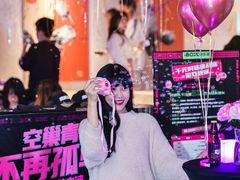 -iBOX游乐场