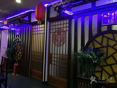 -秦唐食府(天桥店)