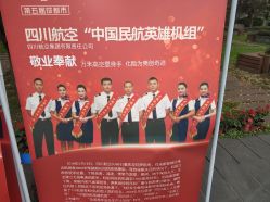 -御品•瑶浴灸疗SPA