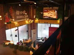 -牛小嫩串串火锅(老国贸总店)