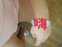 -菁华上德生殖妇产医院