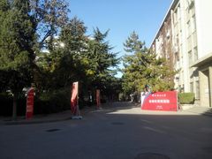 -华北电力大学(一校区)