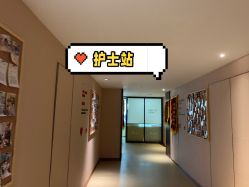 -明宇集团·积木枝芽母婴健康管理中心(天府店)