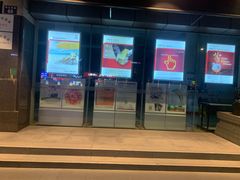 -中国工商银行(宁波鼓楼支行)